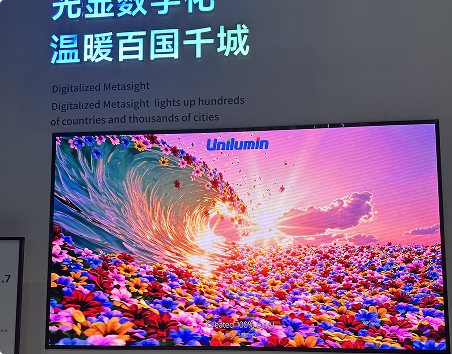 Unilumin projeto 1